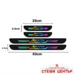 Декорация за праг PG449 - 4БР/К-Т Черна - Image 3