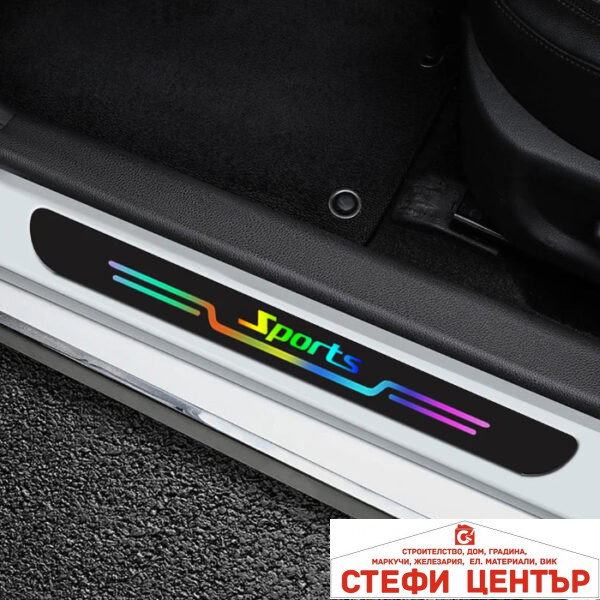 Декорация за праг PG449 - 4БР/К-Т Черна