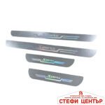 Декорация за праг PG449 - 4БР/К-Т Хром - Image 2