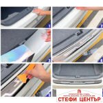Декорация за праг PG449 - 4БР/К-Т Хром - Image 3