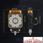 Диоден халоген 2027 с аварийна светлина