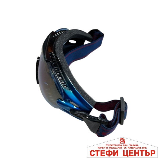 Очила за мотоциклетист 919 - Сини