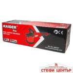 Полирмашина Dual Action Ø150mm 880W рег. об. RDP-PC07 - Image 4