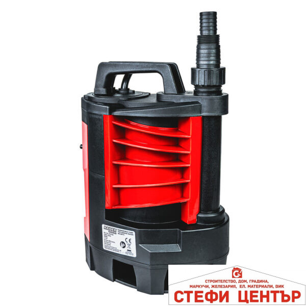Помпа водна потопяема 900W 250L/min 8m 30mm сензор RD-WP73
