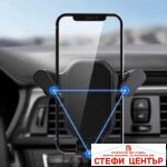 Поставка за телефон PG454 - Image 2