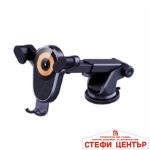 Поставка за телефон PG462 със зареждане - Image 3