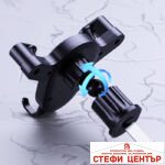 Поставка за телефон PG463 със зареждане - Image 3