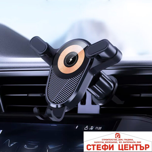 Поставка за телефон PG463 със зареждане