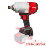 R20 Гайковерт ударен безчетков1/2"1000Nm3-ск Solo RDP-YBIW20