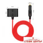 Разклонител за запалка с 2 гнезда - PG459 1.5м кабел - Image 2