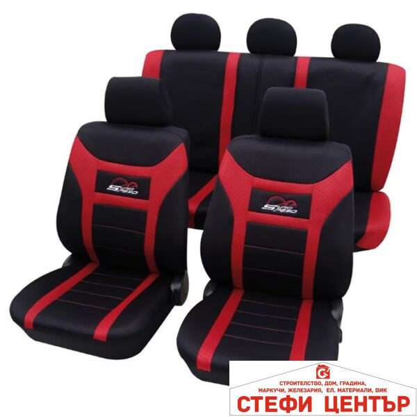 Тапицерия 472 10 Части - Червено