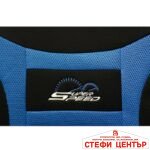 Тапицерия 472 10 Части - Синьо - Image 2