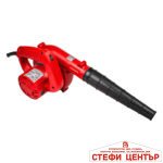 Уред за обдухване 2в1 650W3m3/h190km/h 0-16000min-1 RD-EBV07 - Image 3