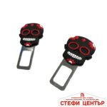 Закопчалка за колан PG420 2БР/К-Т
