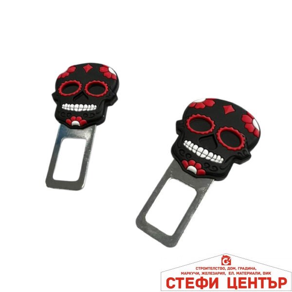 Закопчалка за колан  PG420 2БР/К-Т