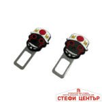 Закопчалка за колан PG421 2БР/К-Т - Image 2