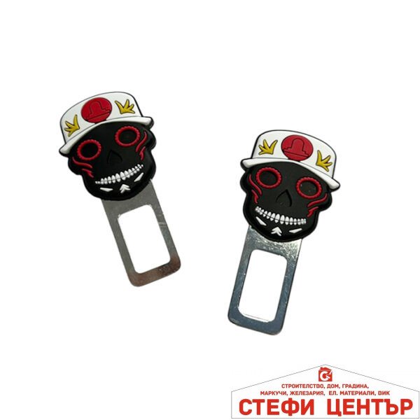 Закопчалка за колан  PG421 2БР/К-Т