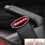 Закопчалки за колан - PG419 2БР/К-Т