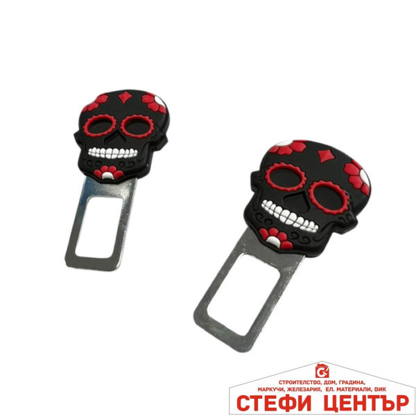 Закопчалка за колан  PG420 2БР/К-Т