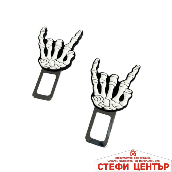 Закопчалка за колан  PG422 2БР/К-Т