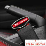Закопчалки за колан - PG419 2БР/К-Т