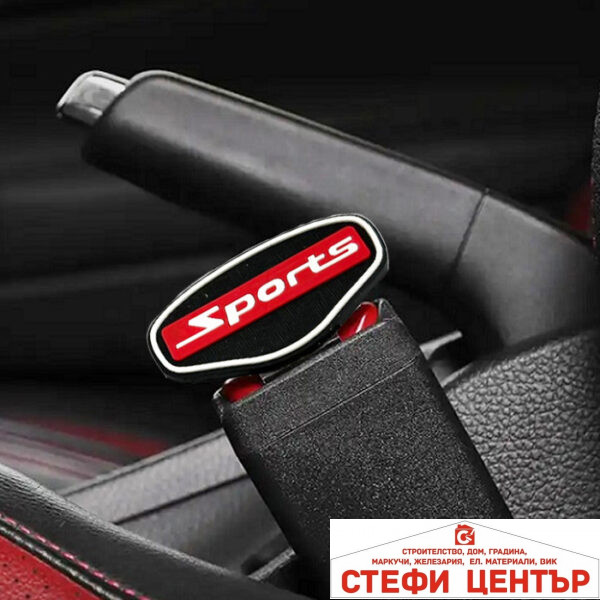 Закопчалки за колан - PG419 2БР/К-Т