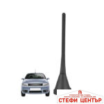 Антена за МПС PA818 - Image 2