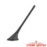 Антена за МПС PA818