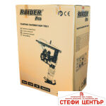 Бензинова трамбовка 10kN 345x285mm 196cc 4,1kW5,5hp RDP-TR01 - Image 10