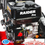 Виброплоча бензинова 16kN 540x480mm 196cc 5,5hp RDP-FPC01 - Image 5