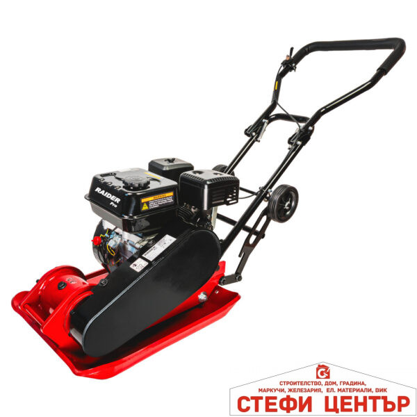 Виброплоча бензинова 16kN 540x480mm 196cc 5