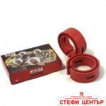 Гума за пружина(буфер) - 2321-B - Image 2