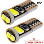 Диодни крушки 3031 6SMD - 12V 2бр/к-т - Image 3
