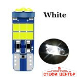 Диодни крушки - 3036 2бр/к-т - Image 3