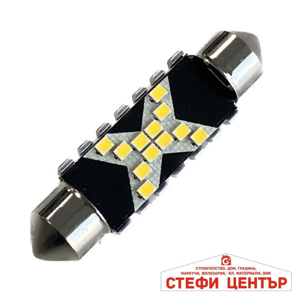 Диодни крушки CAMBUS 12/24V - 82288 - 41мм - 2бр/к-т