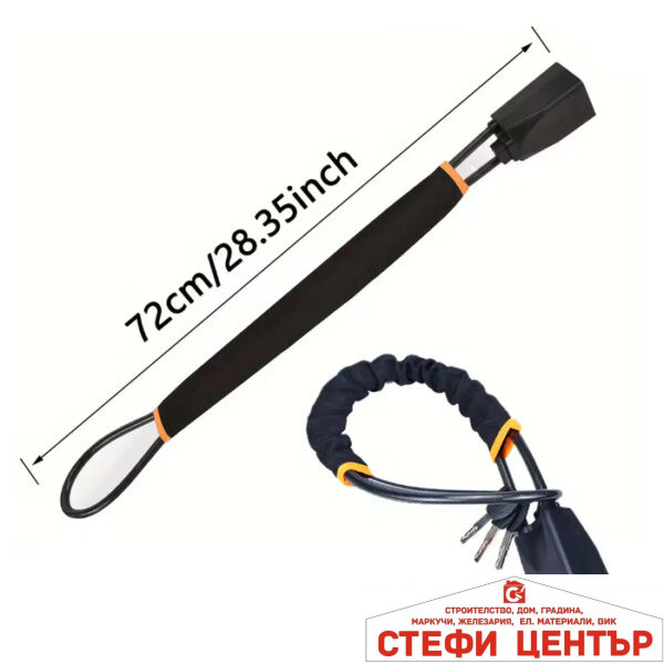 Заключващо устройство за волан PA1205