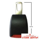 Закопчалка за колан - 427 1бр/к-т - Image 2