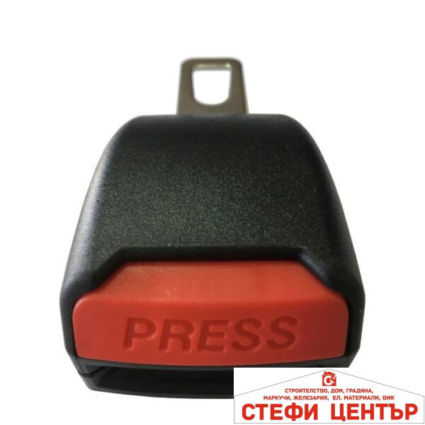 Закопчалка за колан - 427 1бр/к-т