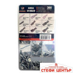 Кабелни обувки PA671 360 БР/КУТИЯ - Image 2