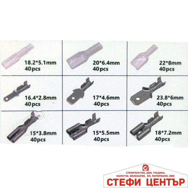 Кабелни обувки PA671 360 БР/КУТИЯ
