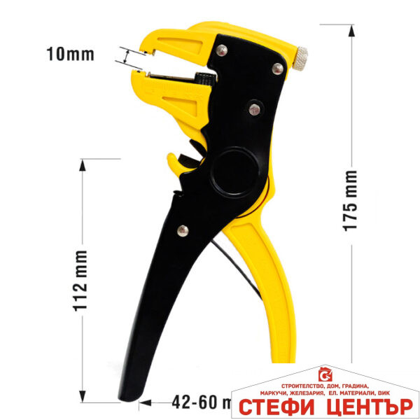 Клещи за кабели PA1229