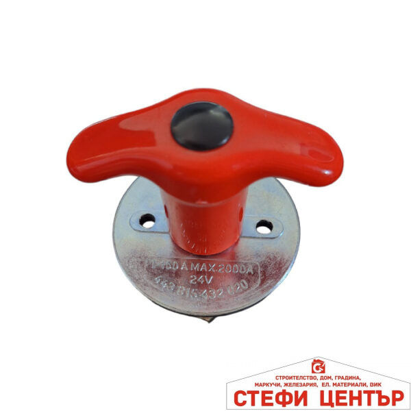 Ключ Маса - PA653