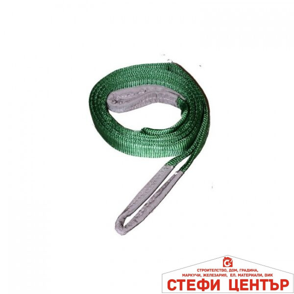 Колан за товар - 2Т