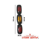 Комплект декорации 2300 2 части - Image 3