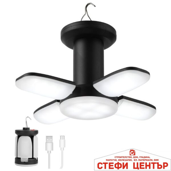 Лампа за Къмпинг - PA1316