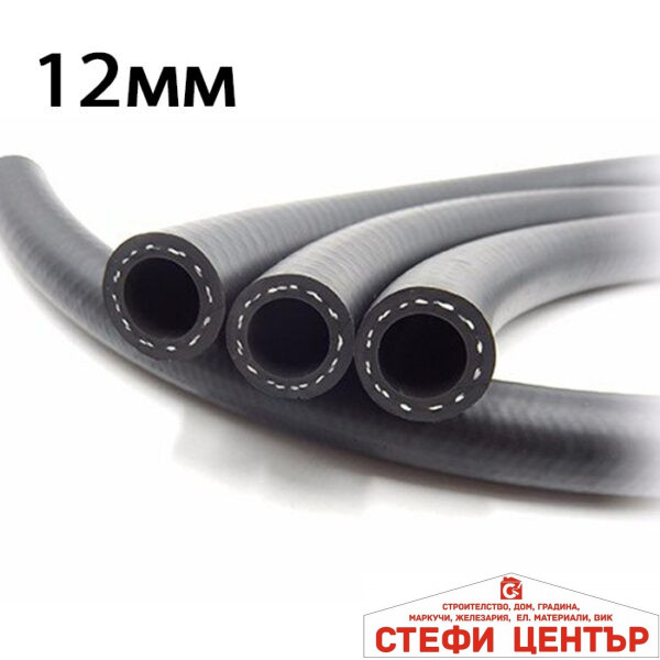 Маркуч за гориво РА679 - 12мм