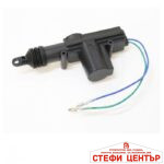 Машинка за централно с два броя кабели на 12V - Image 2