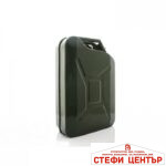 Метална туба за гориво - 20L - Image 2