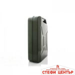 Метална туба за гориво - 20L - Image 3