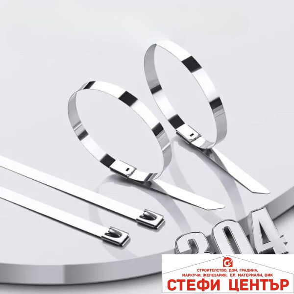 Метални опашки - 4.6*300ММ 50 БР/К-Т